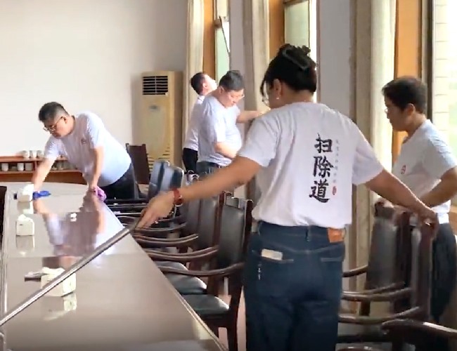 扫除道活动