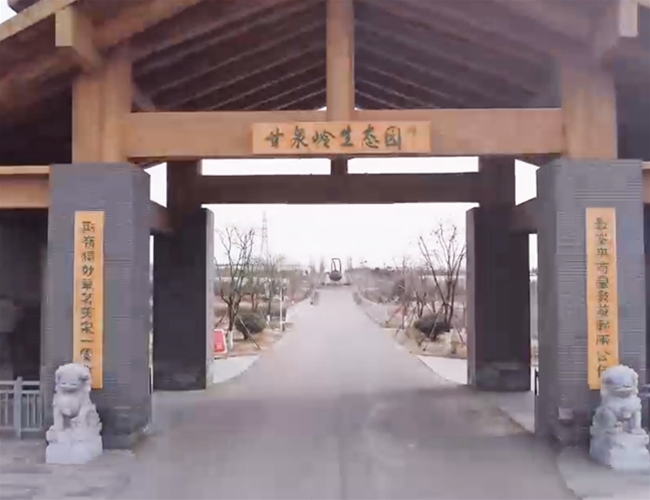 诸城市农文旅融合人大代表联络站落户甘泉岭